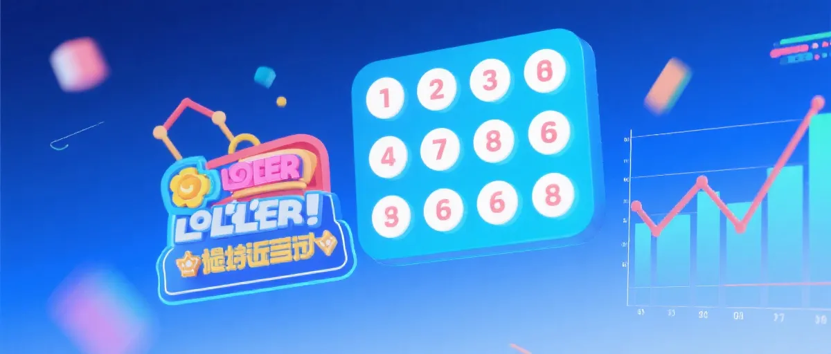 加拿大28资讯中心封面