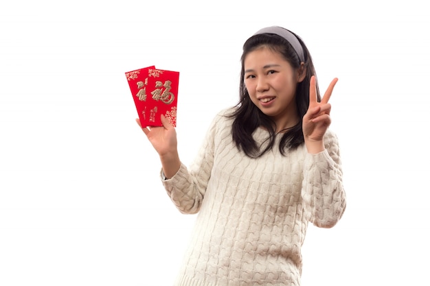 深入解析pc蛋蛋28正码：掌握彩票中奖的秘密